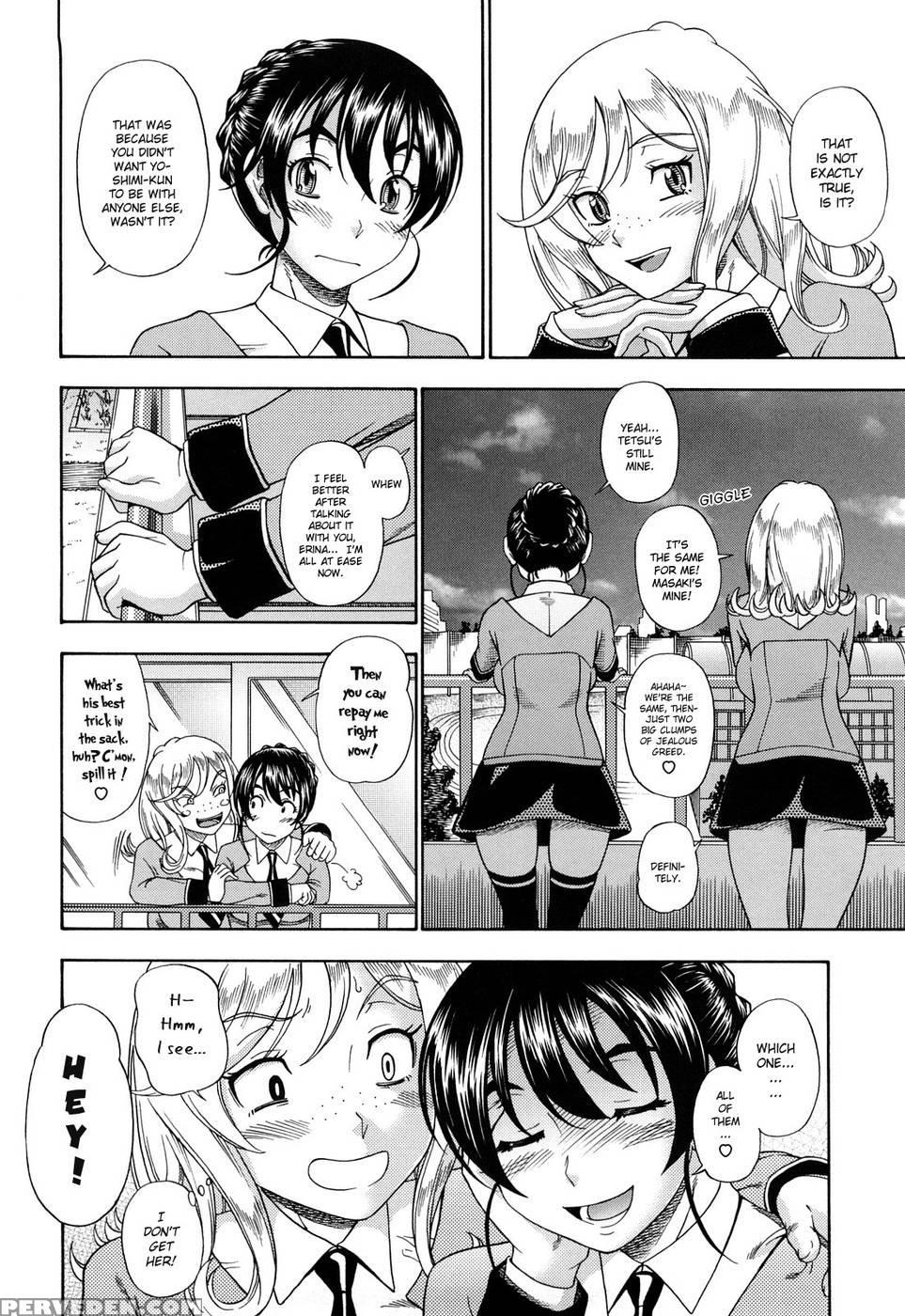 Honey Blonde - Chapter 5 - Original Work 1