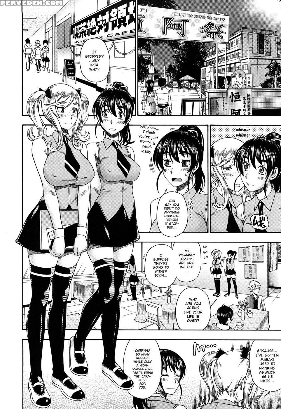 Honey Blonde - Chapter 6 - Original Work 1