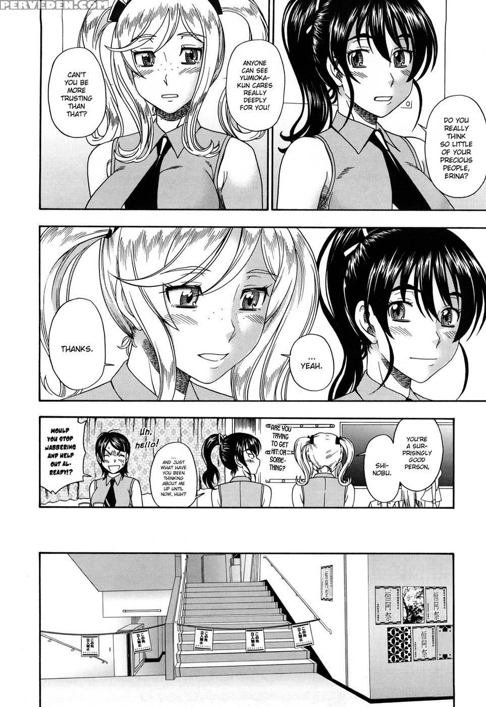 Honey Blonde - Chapter 6 - Original Work 1