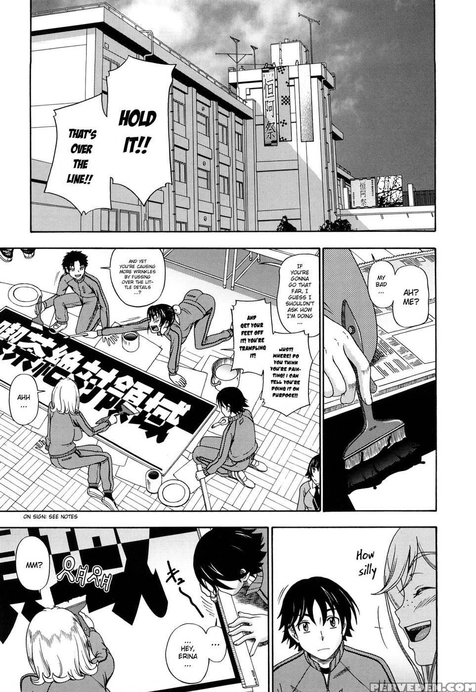 Honey Blonde - Chapter 6 - Original Work 1