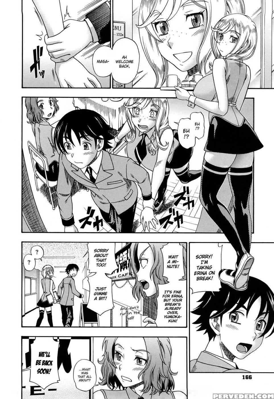 Honey Blonde - Chapter 7 - Original Work 1