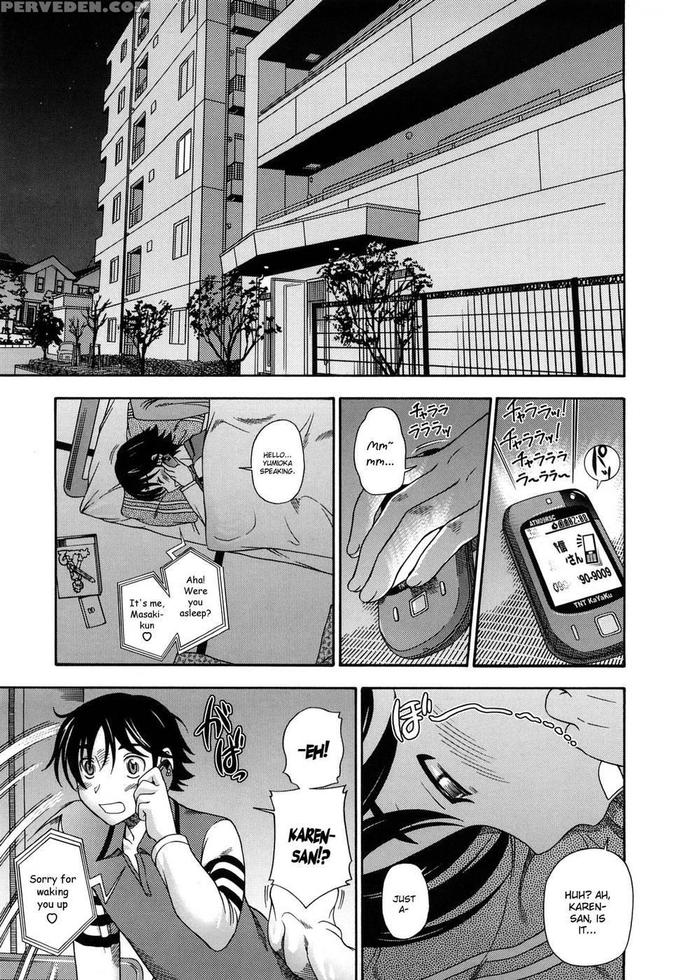 Honey Blonde - Chapter 7 - Original Work 1