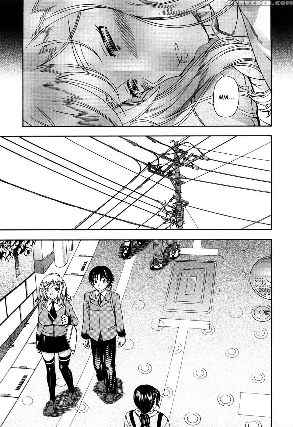Honey Blonde - Chapter 7 - Original Work 1