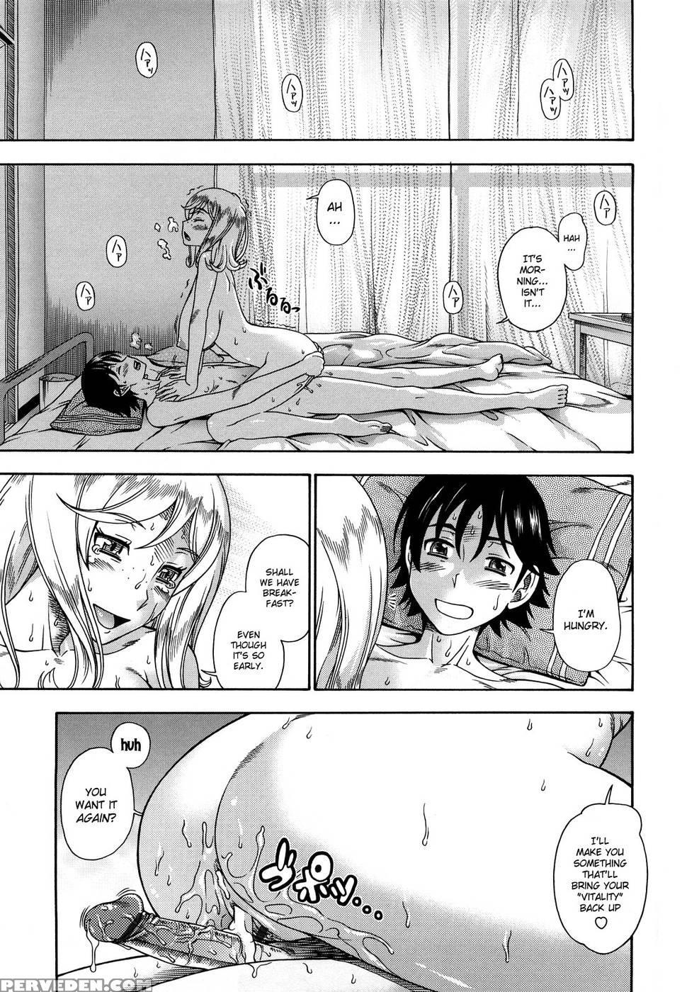 Honey Blonde - Chapter 7 - Original Work 1