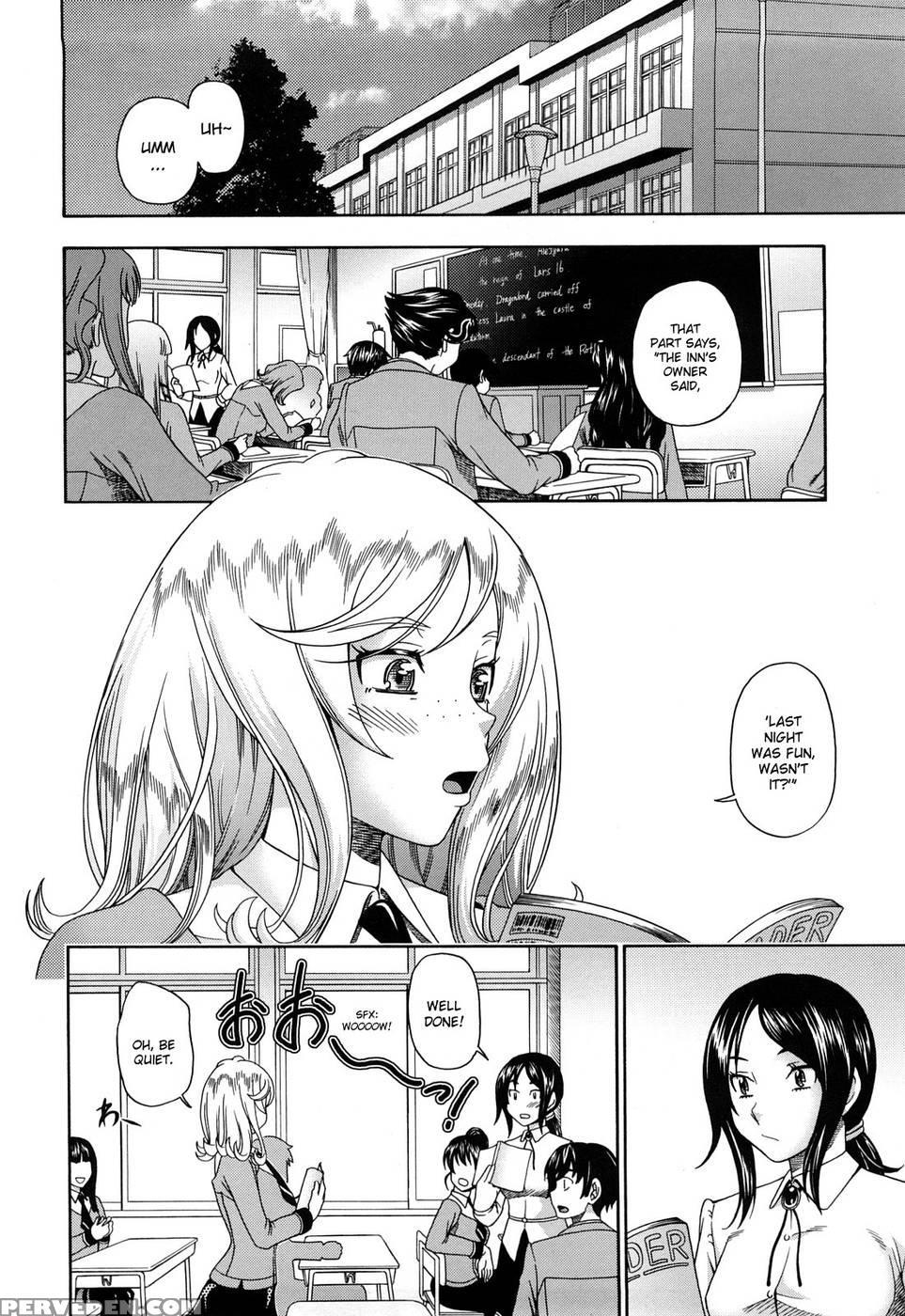Honey Blonde - Chapter 7 - Original Work 1
