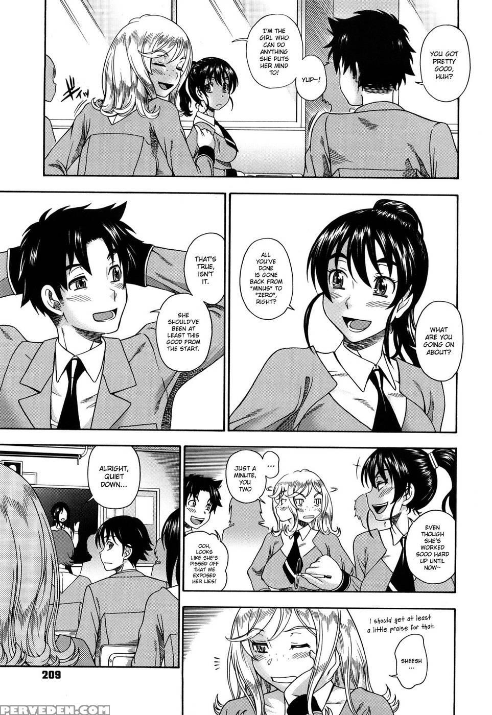 Honey Blonde - Chapter 7 - Original Work 1