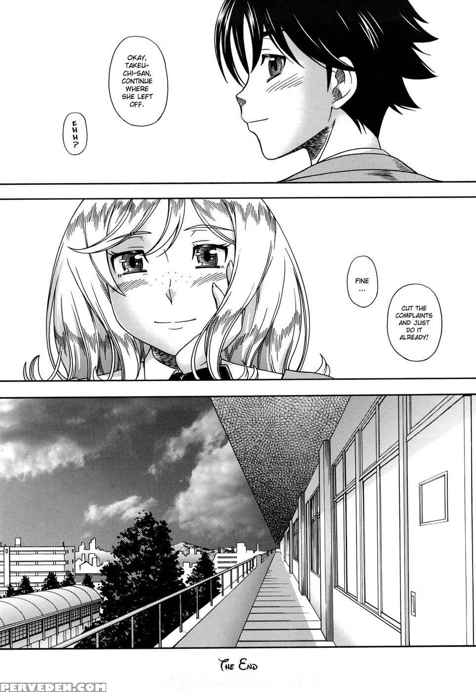Honey Blonde - Chapter 7 - Original Work 1