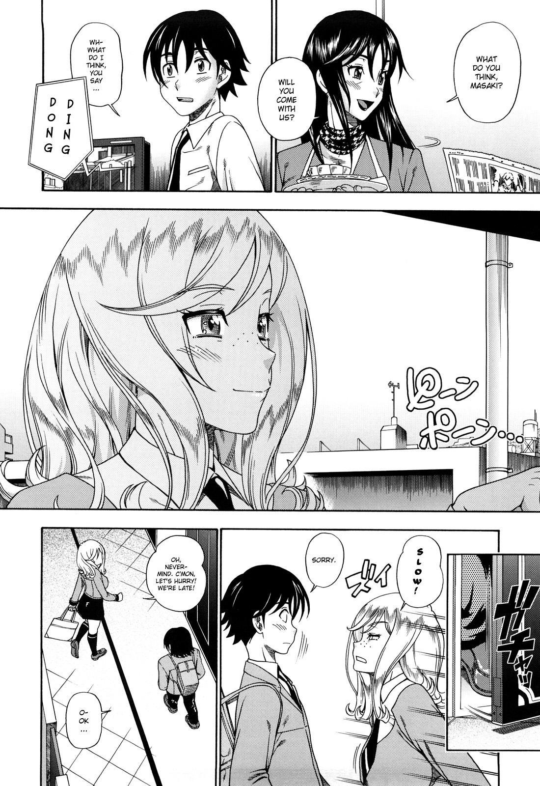 Honey Blonde 6