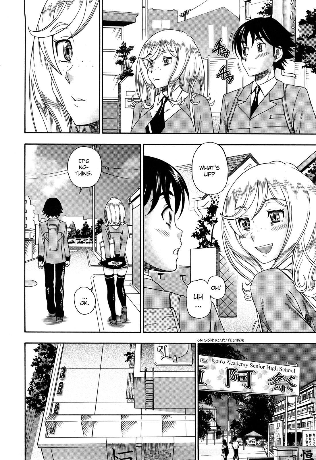 Honey Blonde 7