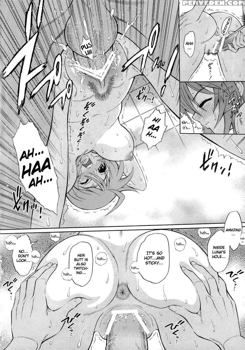 Honey Come! Burnning!! 04+ Chapter 1 Page 10
