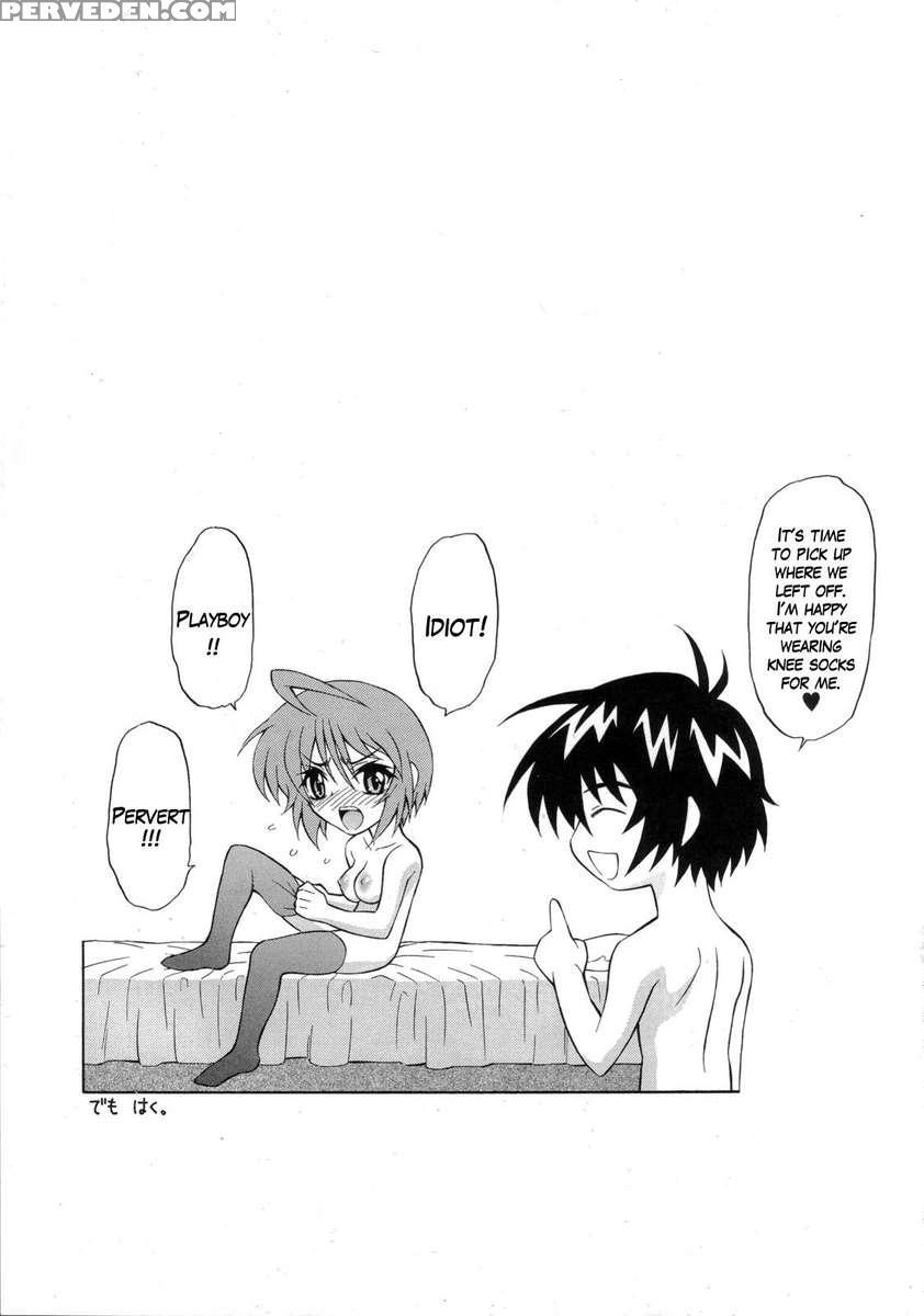 Honey Come! Burnning!! 04+ Chapter 1 Page 17