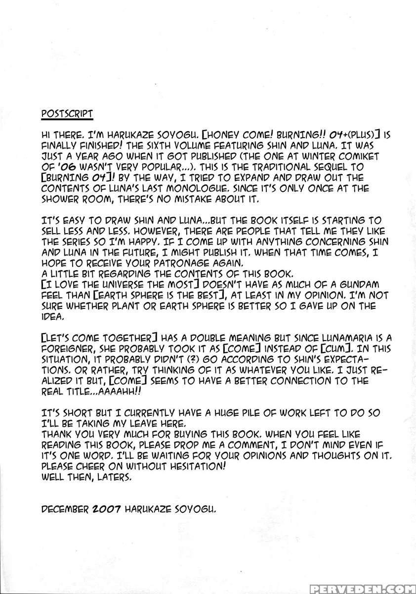 Honey Come! Burnning!! 04+ Chapter 1 Page 27