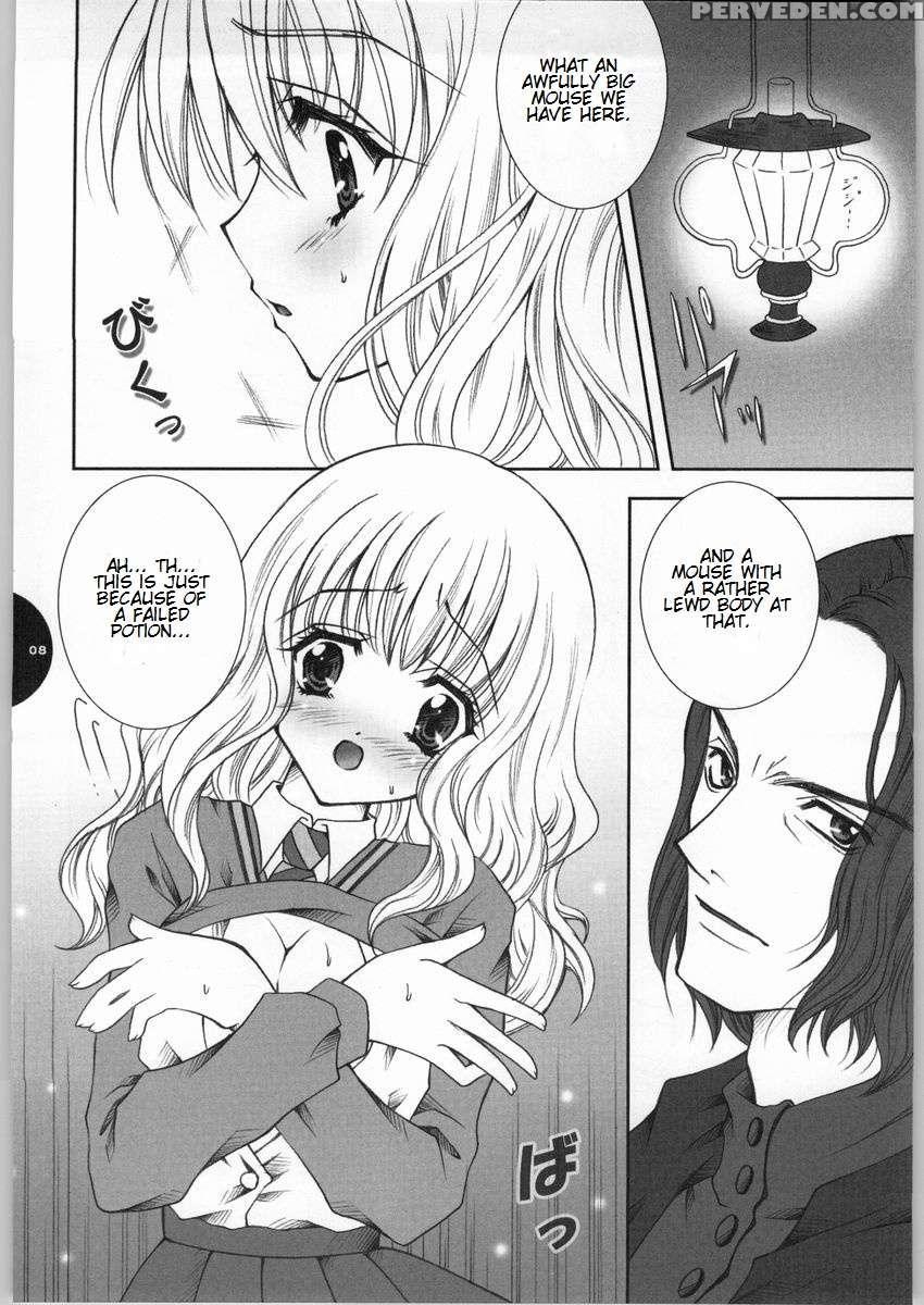Honey Deep 1