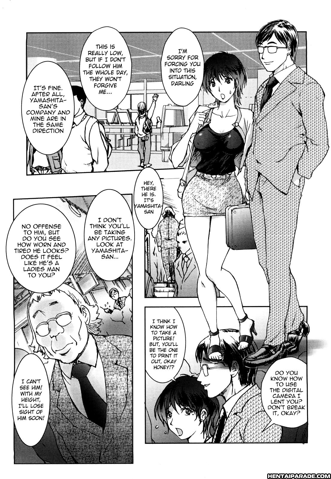 Honey Dip (kon-kit) 3
