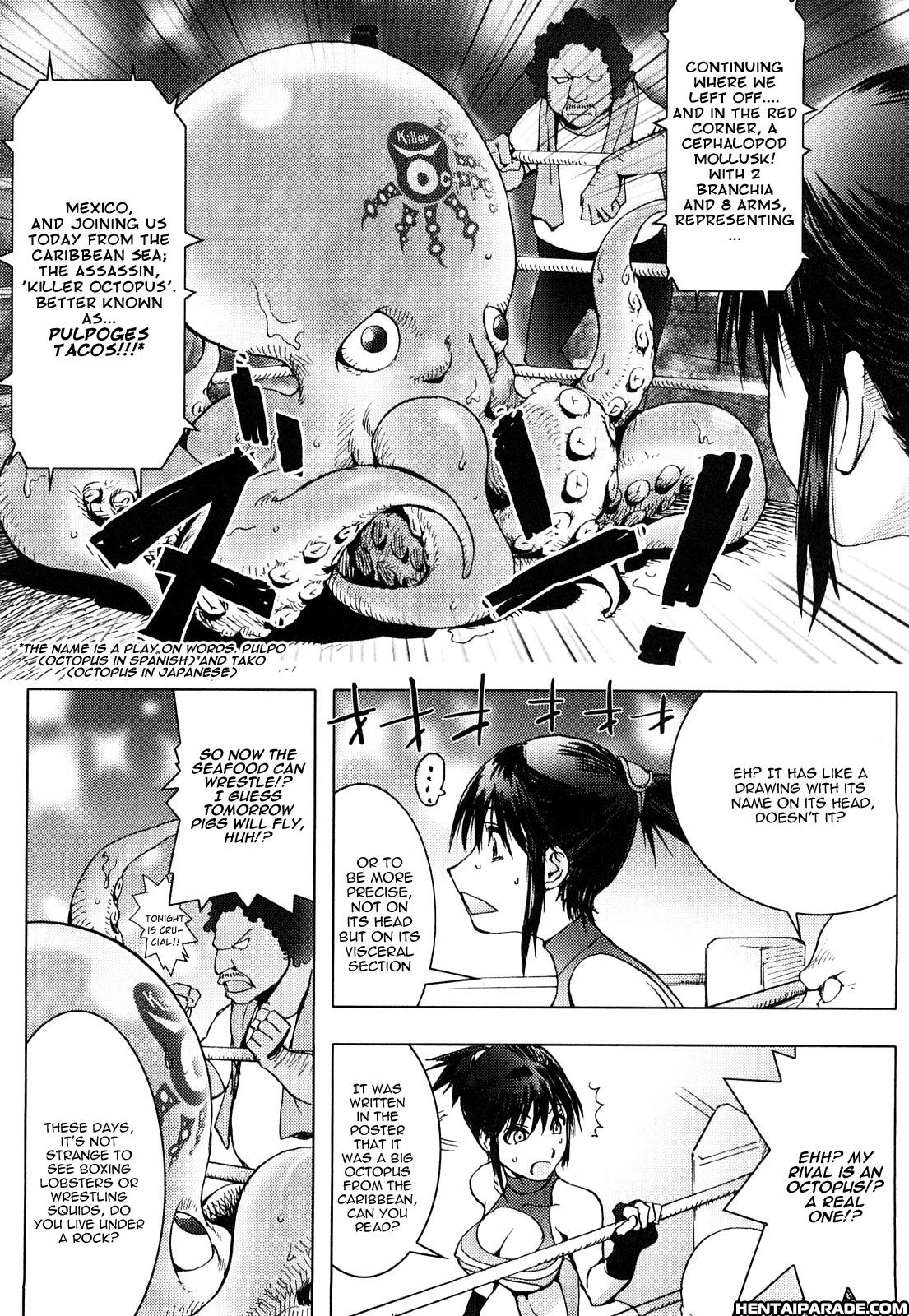 Honey Dip (kon-kit) 4