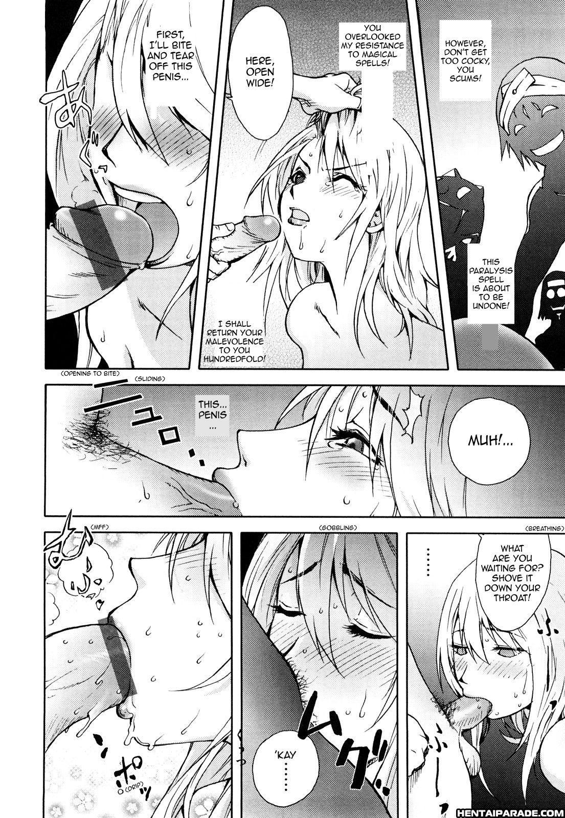 Honey Dip (kon-kit) 6