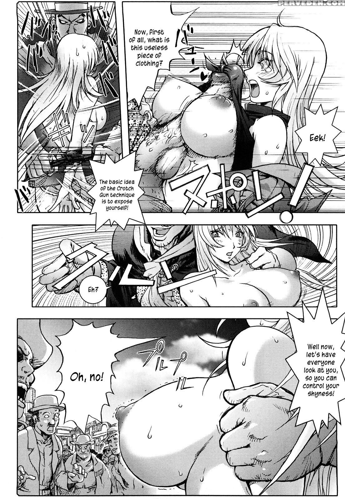 Honey Dip (kon-kit) 7
