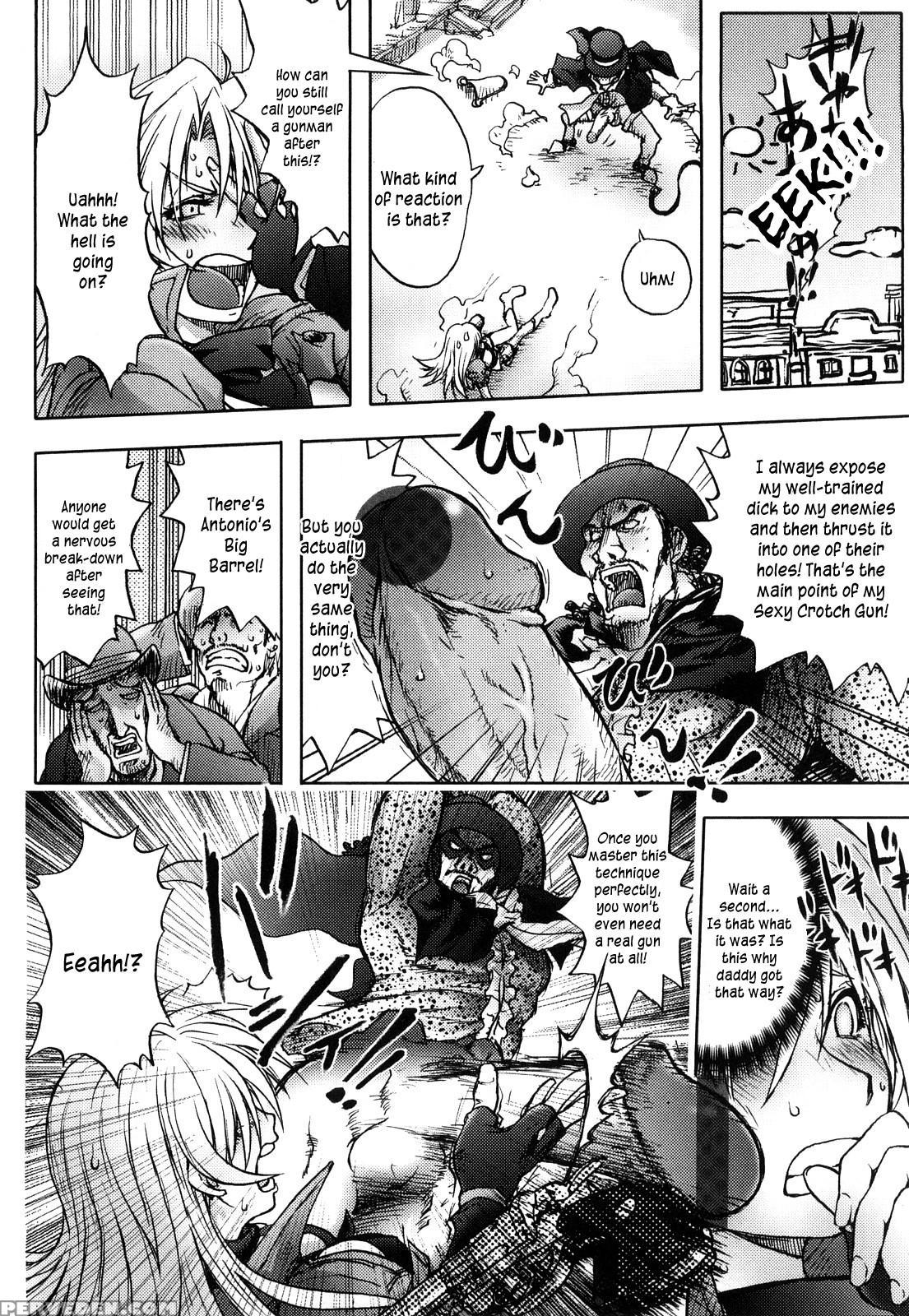 Honey Dip (kon-kit) 7