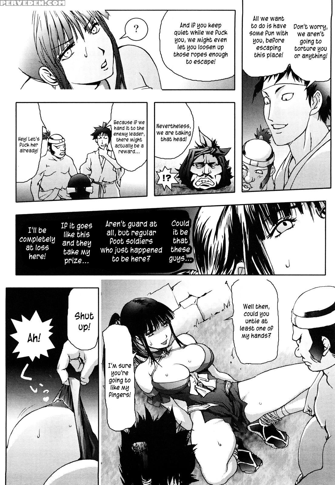Honey Dip (kon-kit) 8