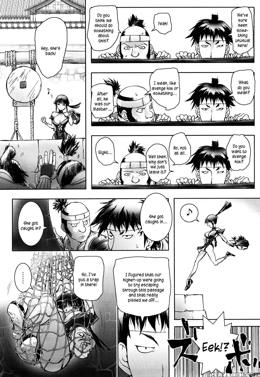 Honey Dip (kon-kit) 8