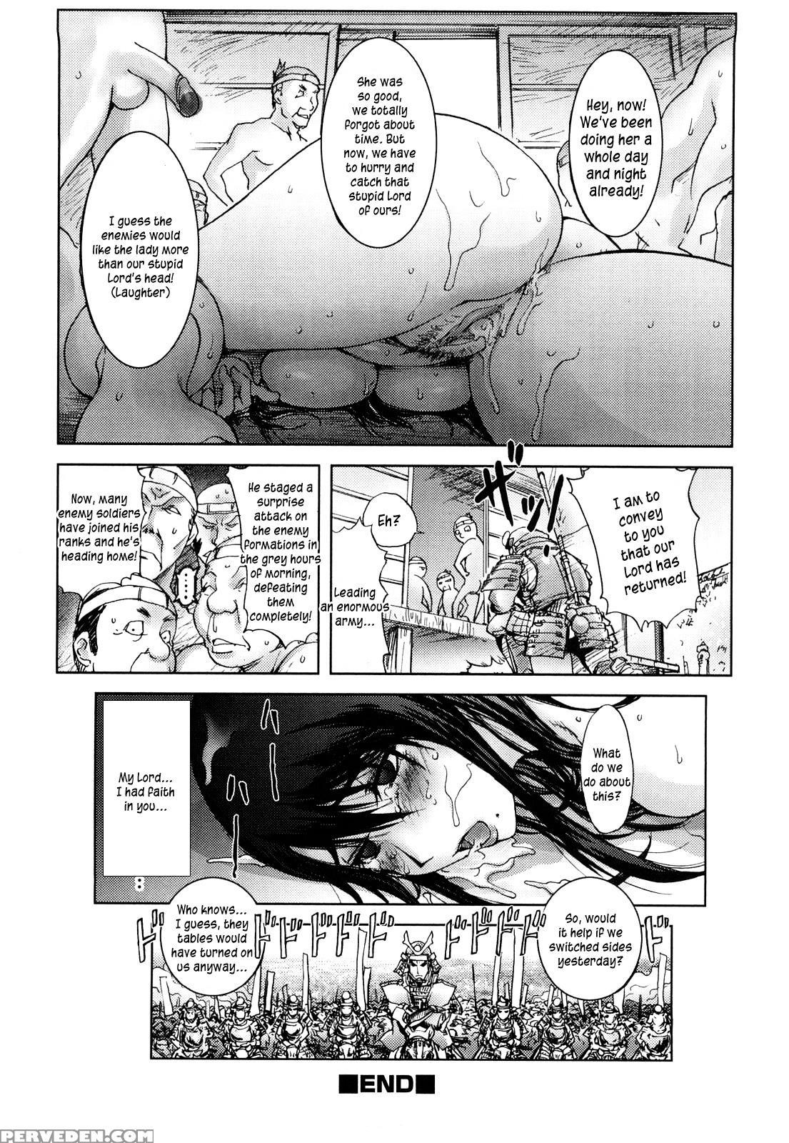 Honey Dip (kon-kit) 9