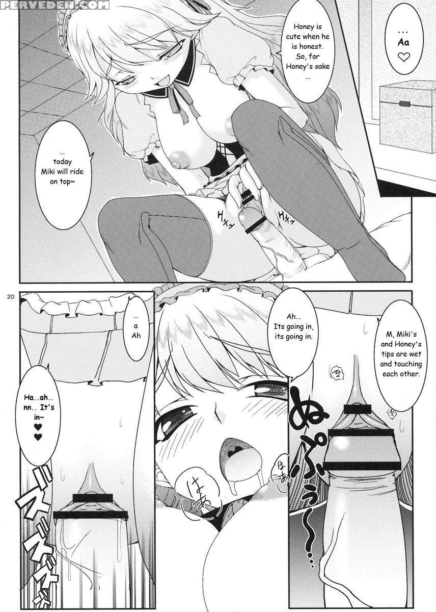 Honey Drop 1