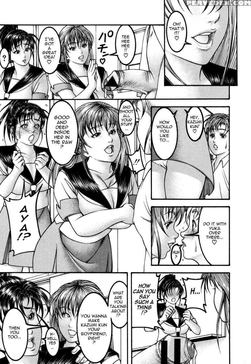 Honey Pot 1