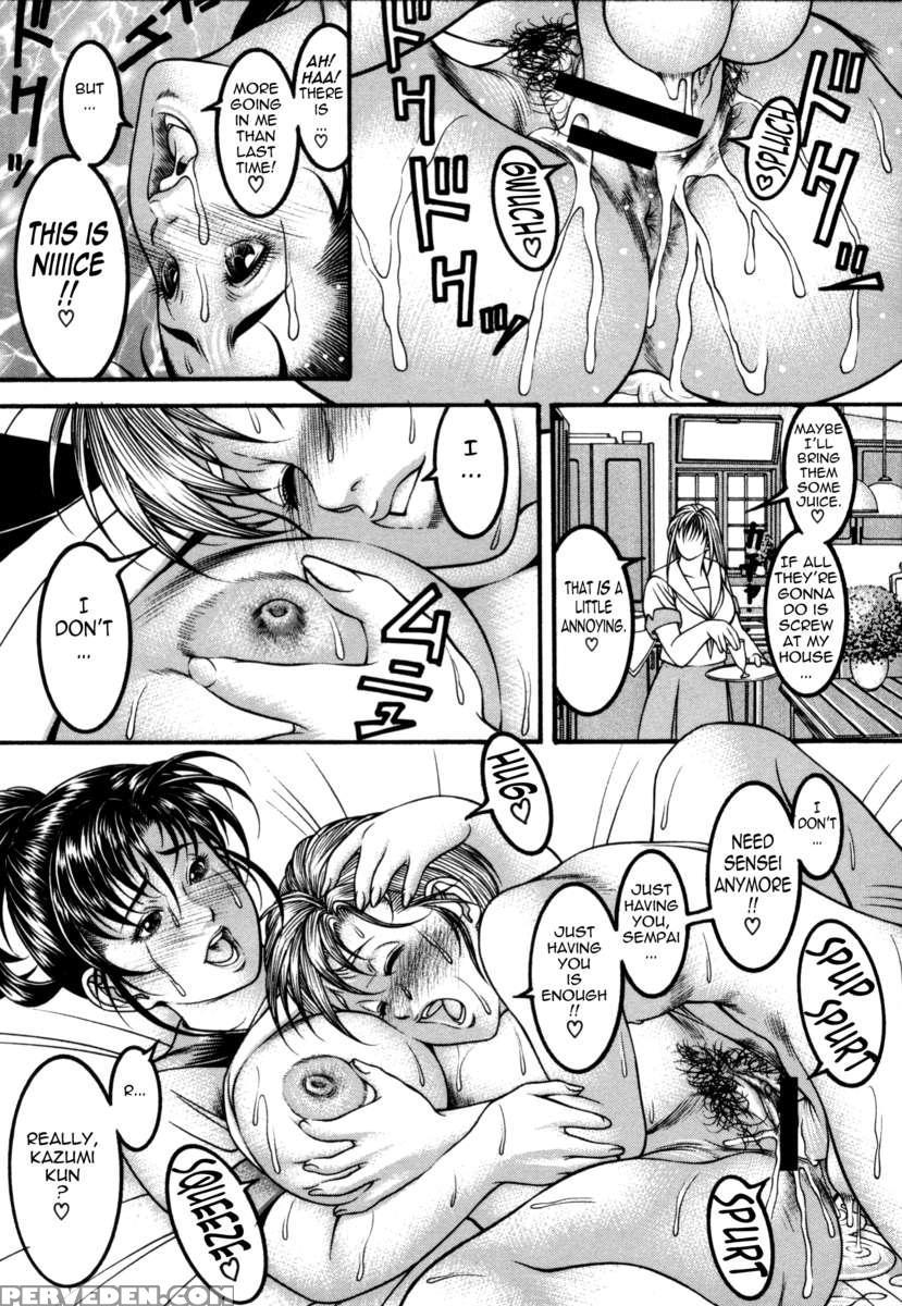 Honey Pot 1