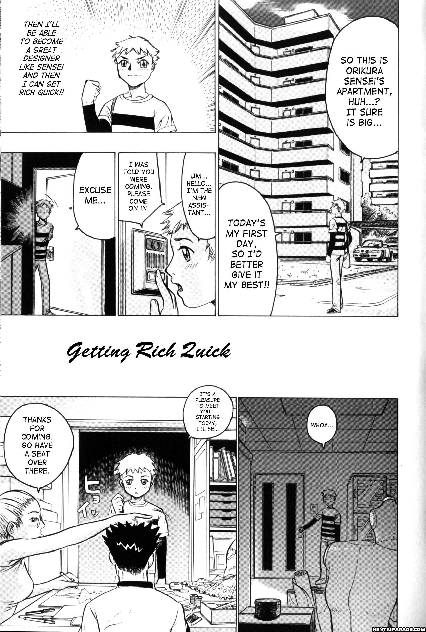Honey Room 3