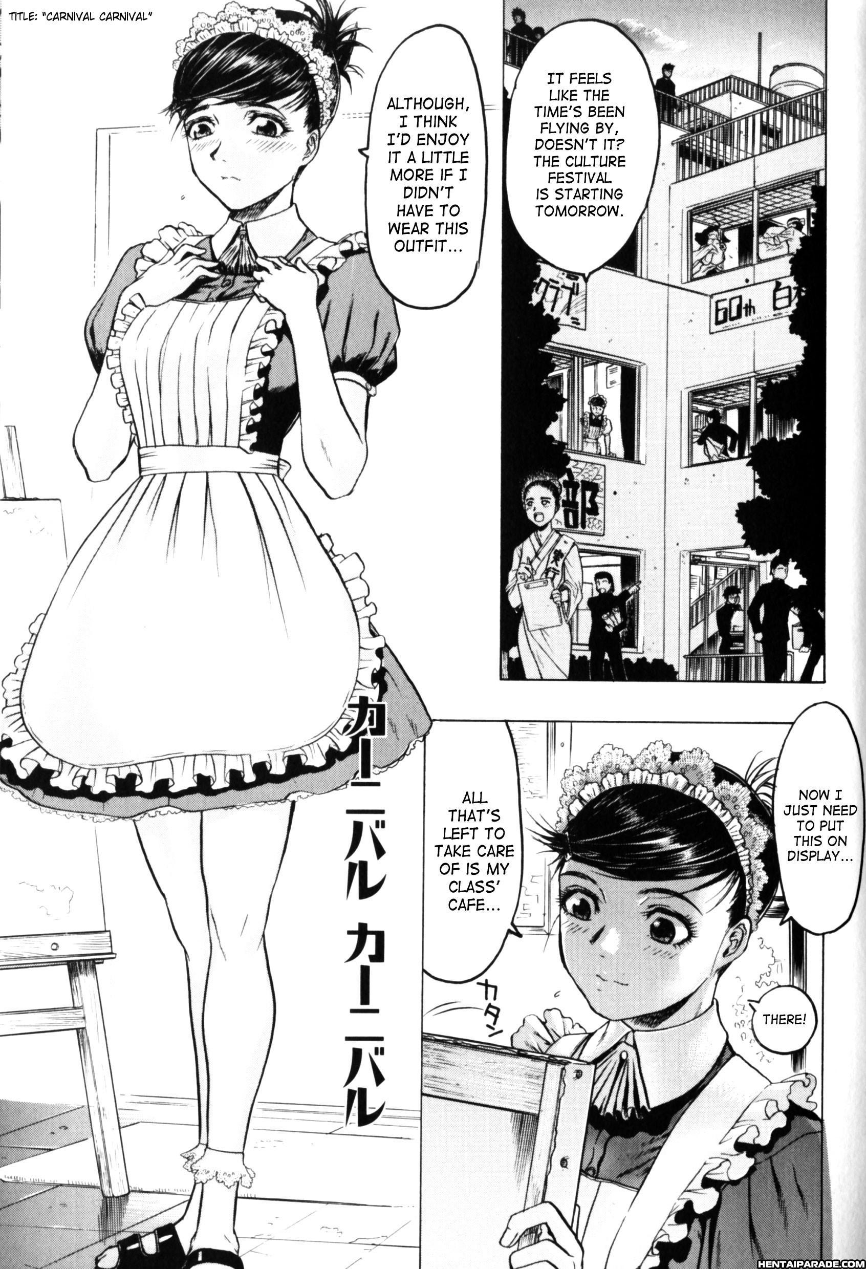 Honey Room 4