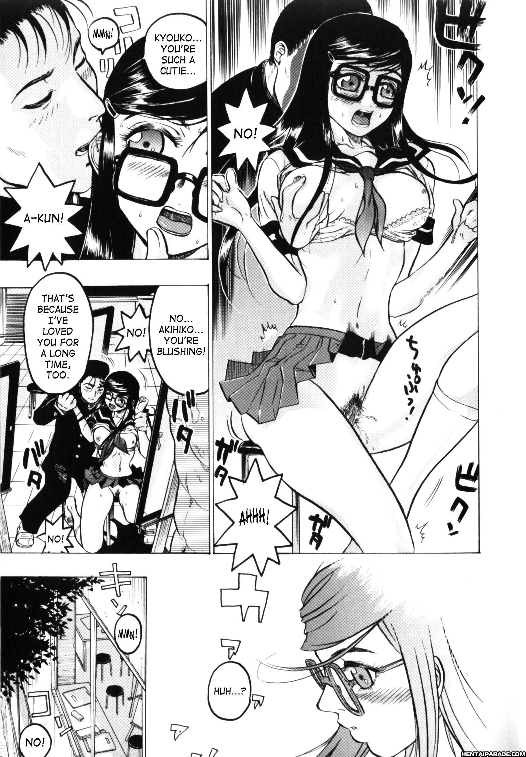 Honey Room 5