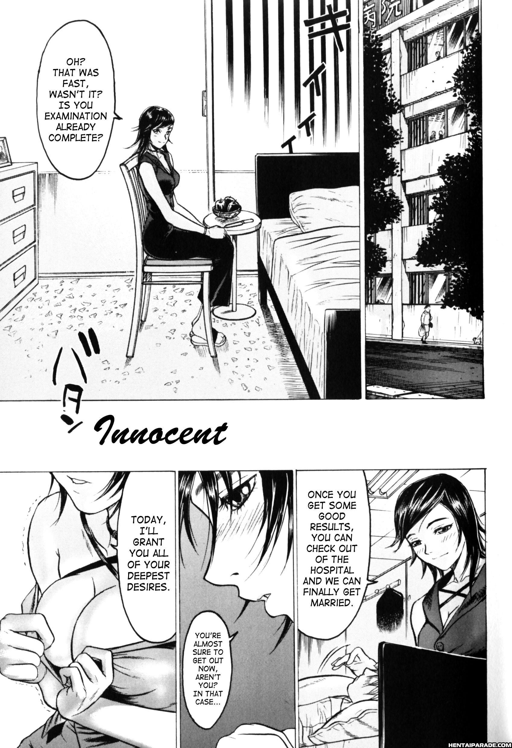 Honey Room 6