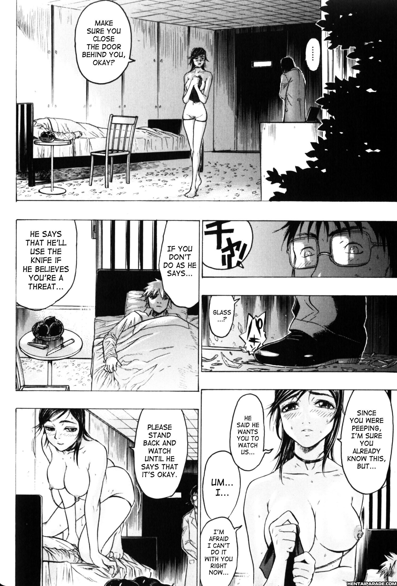 Honey Room 6