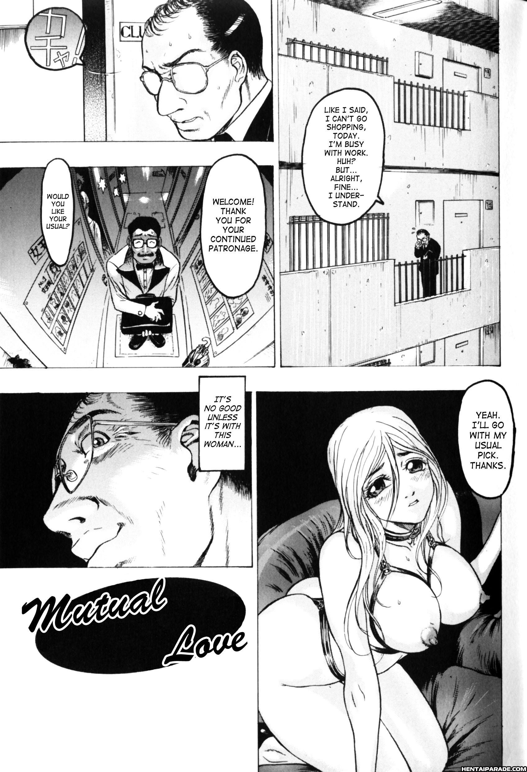 Honey Room 7