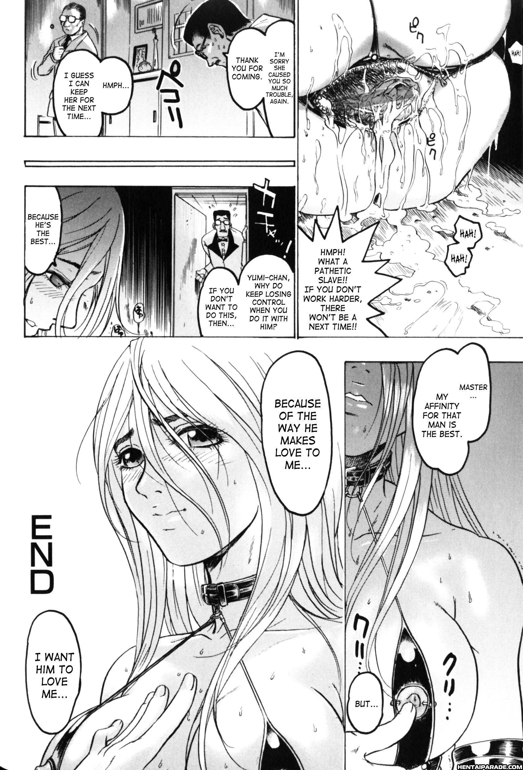 Honey Room 7