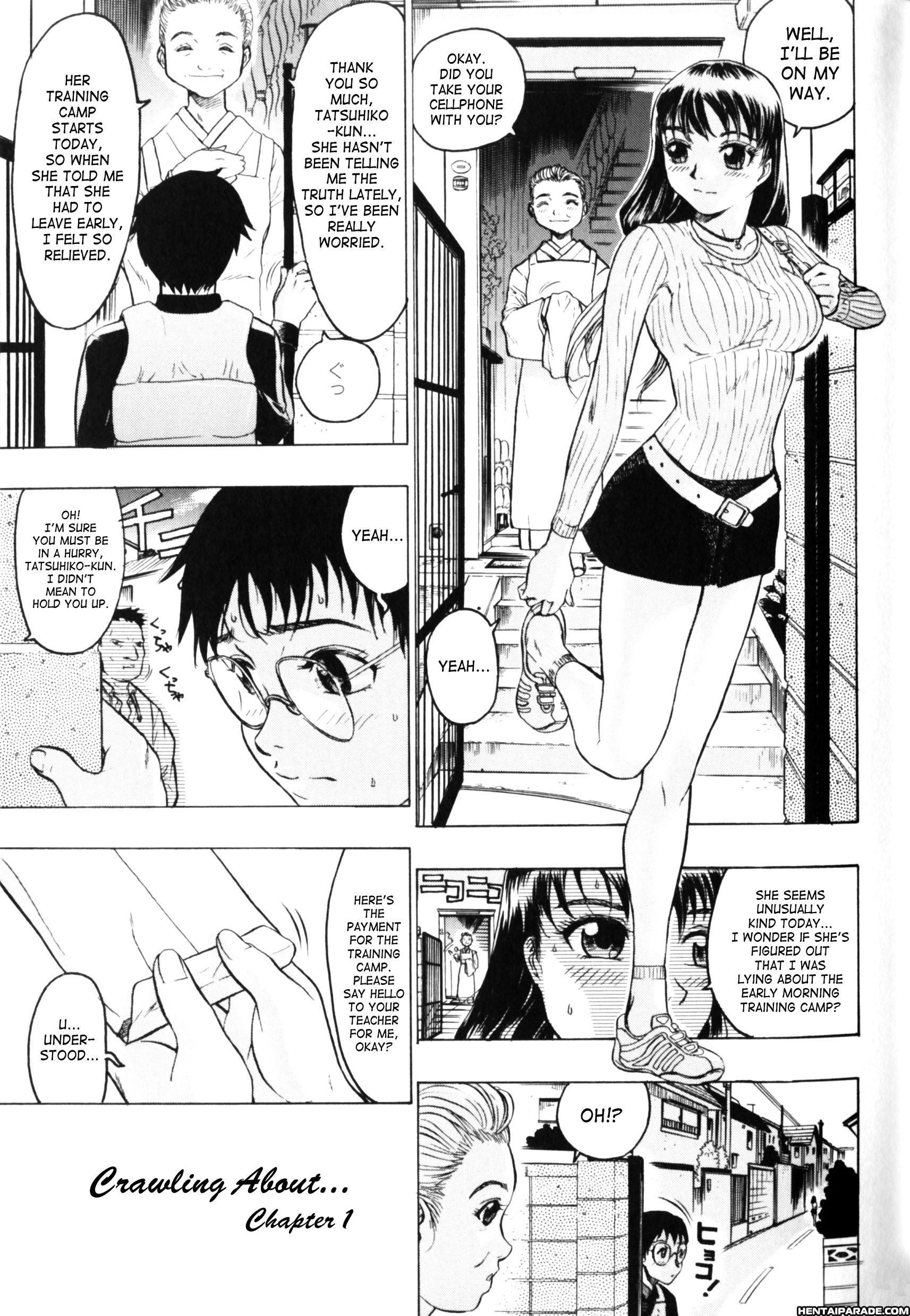 Honey Room 8