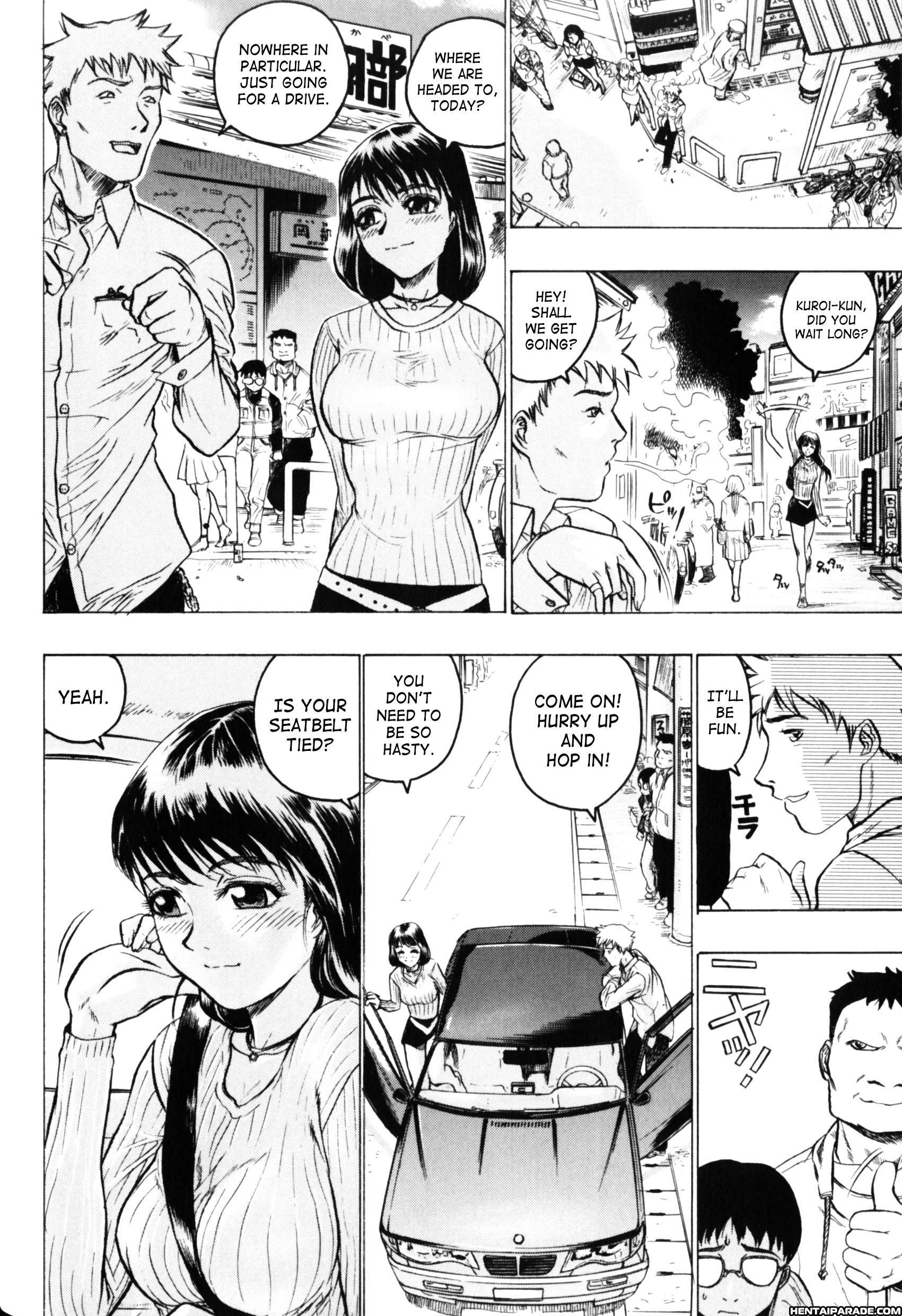 Honey Room 8