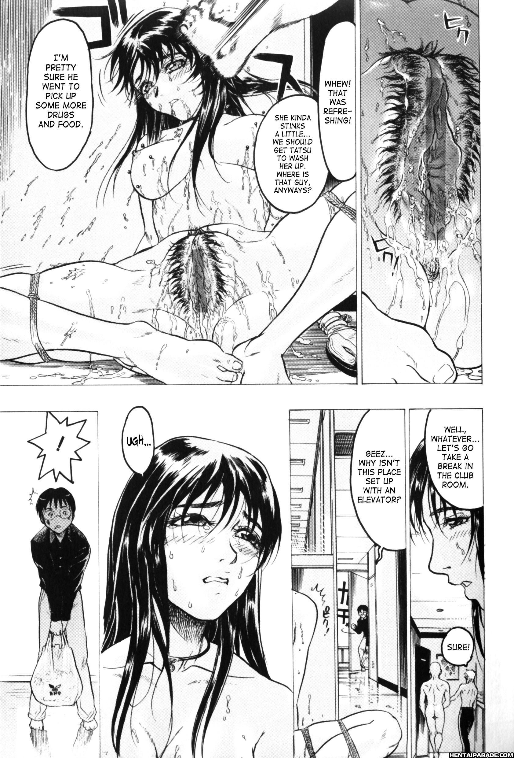 Honey Room 9