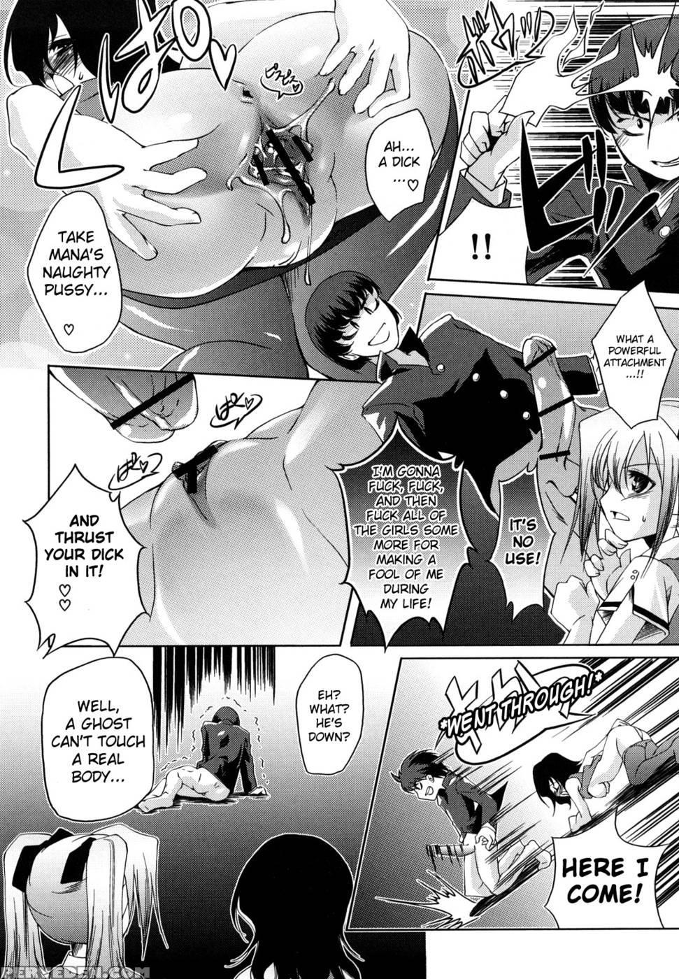 Honey Syrup Chapter 11 1