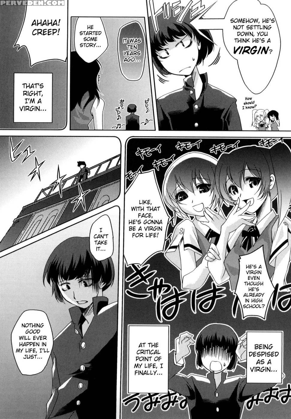 Honey Syrup Chapter 11 1