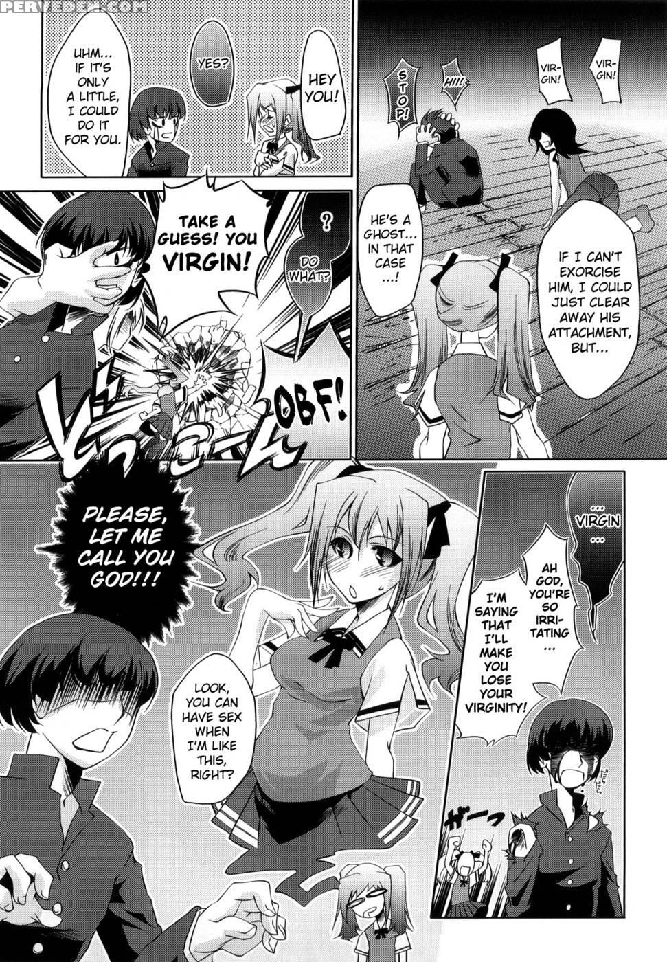 Honey Syrup Chapter 11 1