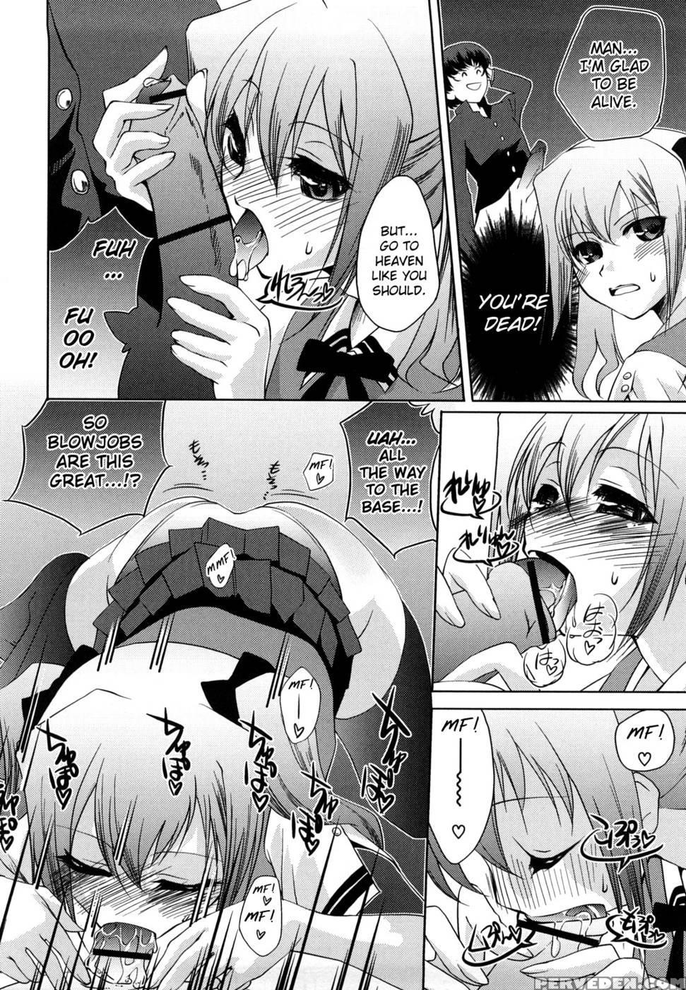 Honey Syrup Chapter 11 1