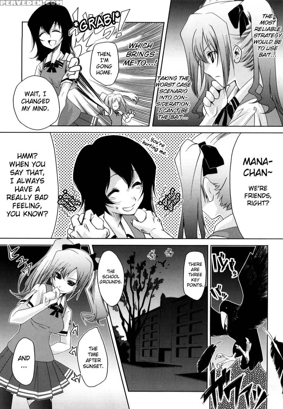Honey Syrup Chapter 11 1