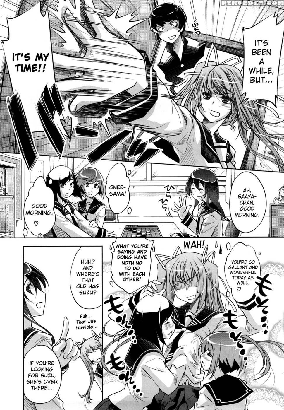 Honey Syrup Chapter 13-14 1