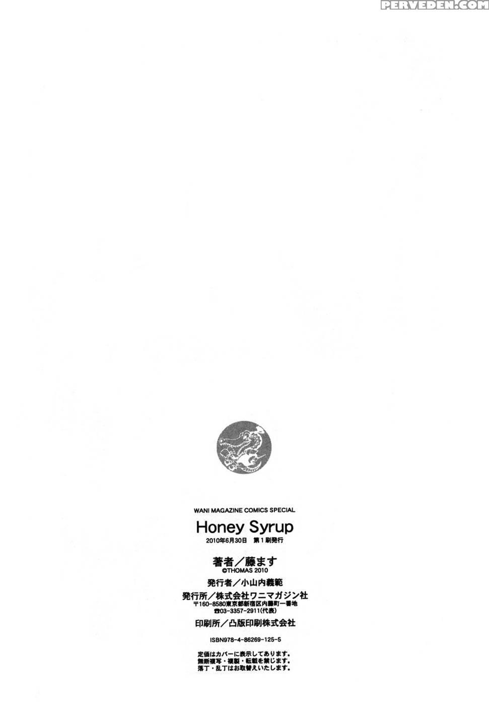 Honey Syrup Chapter 13-14 1