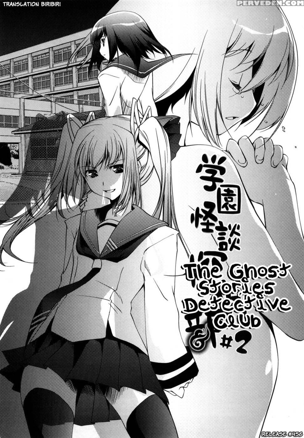 Honey Syrup Chapter 13-14 1