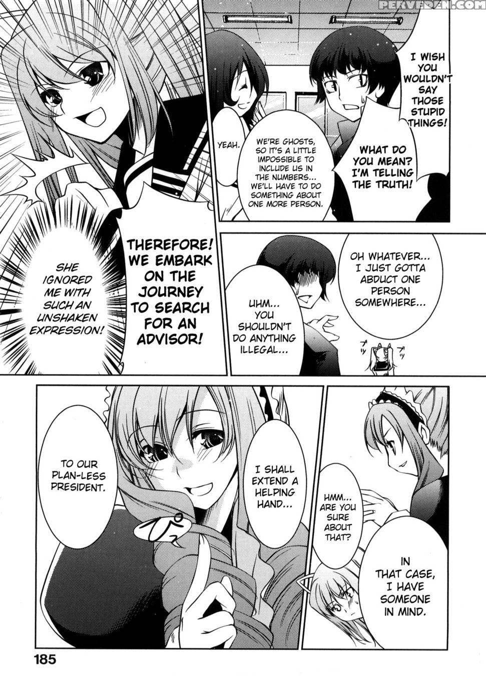 Honey Syrup Chapter 13-14 1