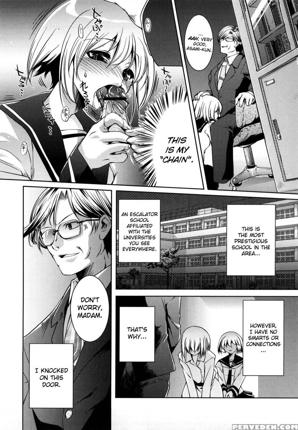 Honey Syrup Chapter 13-14 1