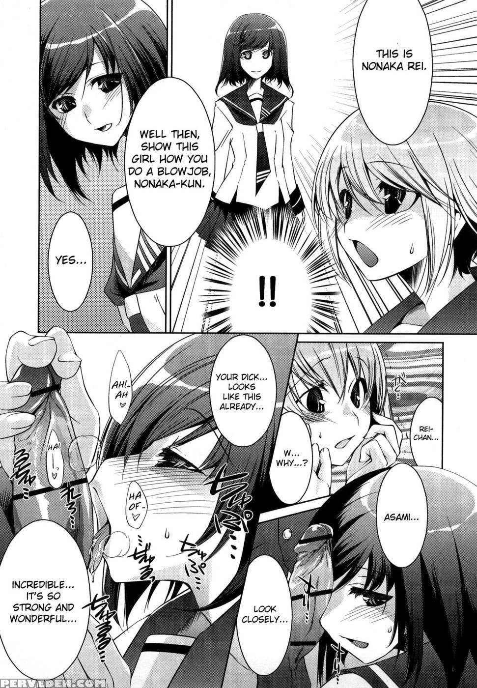 Honey Syrup Chapter 13-14 1