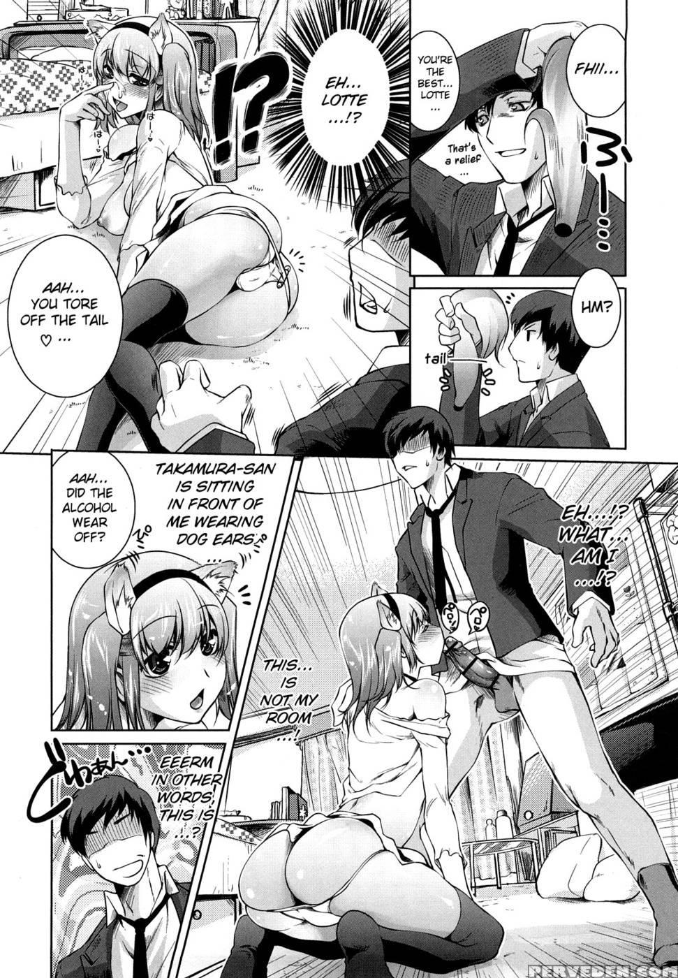 Honey Syrup Chapter 3 1
